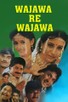 Poster for 