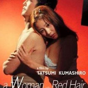 The Woman With Red Hair (1979) photo 2