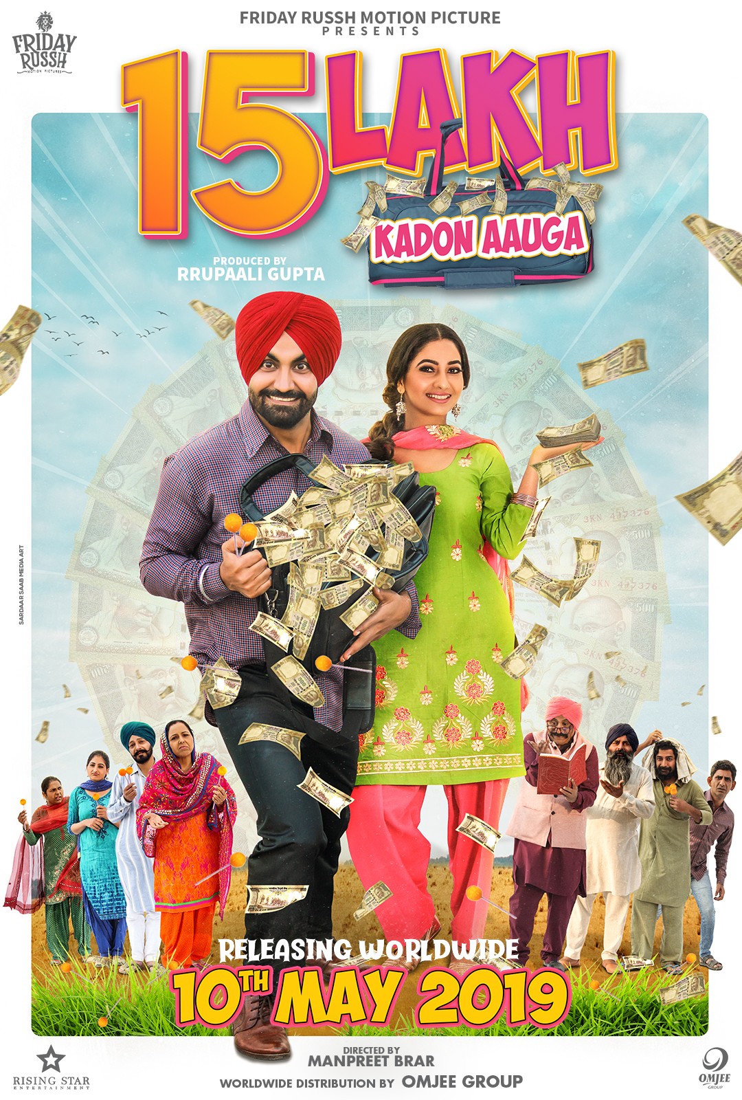 15 lakh kadon aauga punjabi movie download filmywap new arrivals