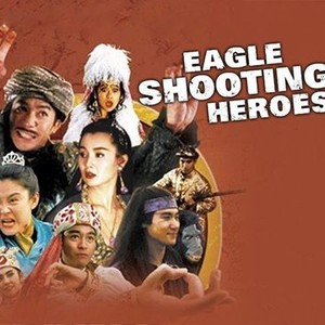 The Eagle-Shooting Heroes: Dong Cheng Xi Jiu photo 5