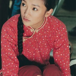 "The Little Chinese Seamstress photo 2"