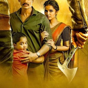 Rakshasudu sales movie online