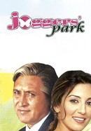 Joggers' Park poster image