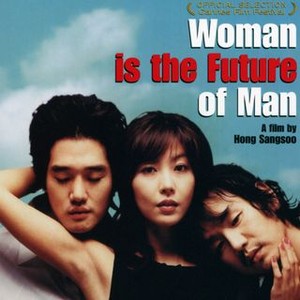 Woman Is the Future of Man (2004) photo 5