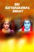 Poster for 