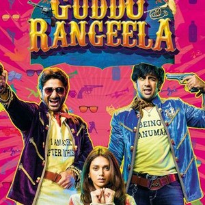 Guddu Rangeela photo 4