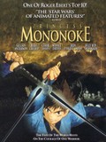 Princess Mononoke (Mononoke-hime)