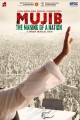 Mujib: The Making of a Nation