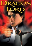 Dragon Lord poster image