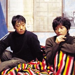 Sorum (2001) photo 4