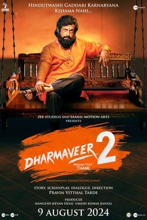 Dharmaveer 2 poster