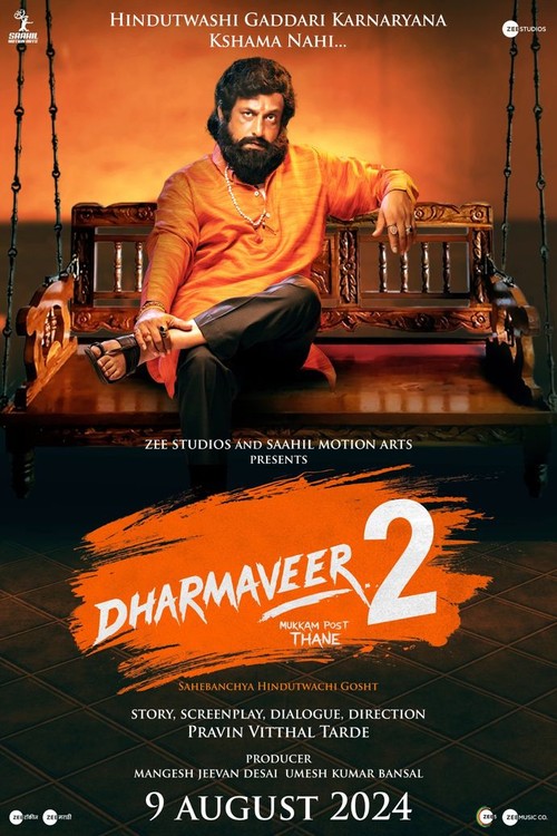 Dharmaveer 2 poster