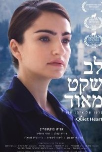 A Quiet Heart | Rotten Tomatoes