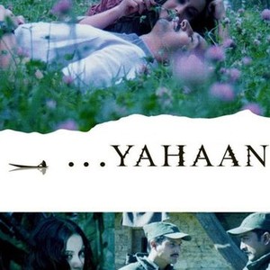 Yahaan photo 6