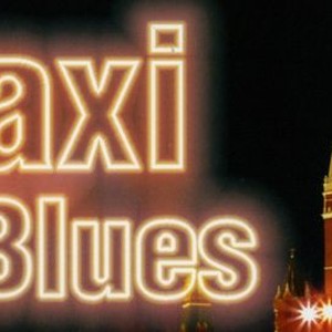 "Taxi Blues photo 8"