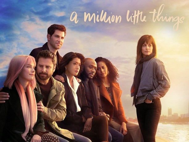 The little things solarmovie online