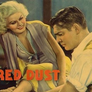 Red Dust photo 1