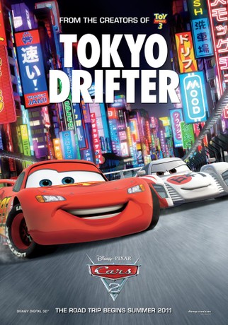 Cars 2 fmovies sale