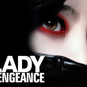 Lady Vengeance photo 9