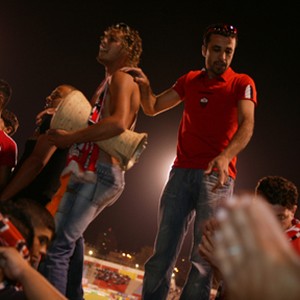 A scene from the film "After the Cup: Sons of Sakhnin United." photo 12