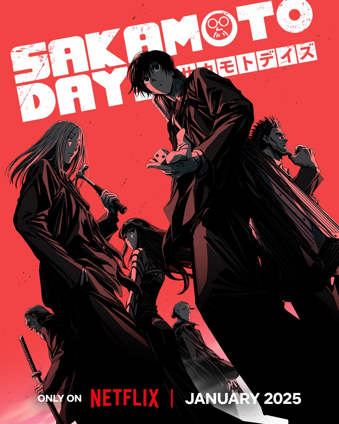 SAKAMOTO DAYS 1 (VO JAPONAIS): YUTO SUZUKI: 9784088826578