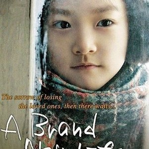 A Brand New Life (2009) photo 13
