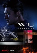 Wu Assassins poster image