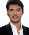 Takeshi Kaneshiro