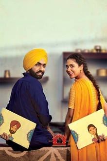 Muklawa punjabi full movie discount