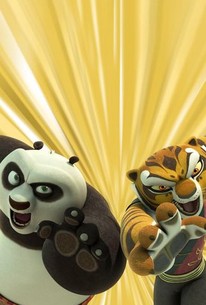 кунг фу панда хабаровск