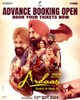 Ardaas Sarbat De Bhalle Di