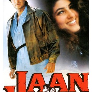 jaan movie ajay devgan