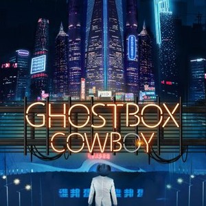 Ghostbox Cowboy photo 11