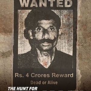 Wanted: Dead or Alive – Still Worth the Hunt