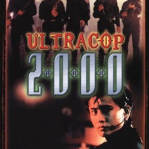Ultracop 2000 Pictures | Rotten Tomatoes