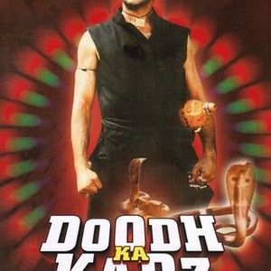 Doodh Ka Karz (1990) photo 6