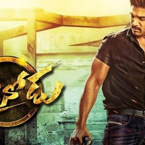 Sarrainodu full on sale movie telugu