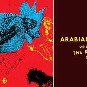Arabian Nights: Volume 1 -- The Restless One photo 12