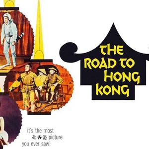 The Road to Hong Kong photo 9