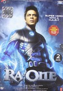 RA. One poster image