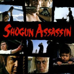 Shogun Assassin photo 7