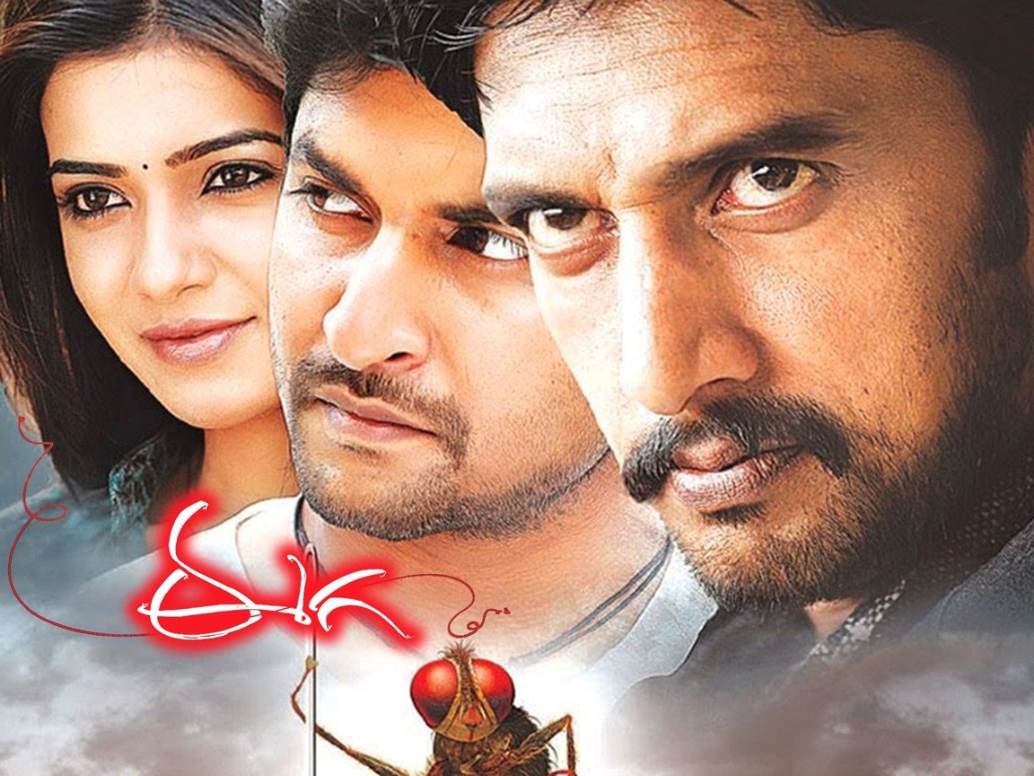Eega Pictures - Rotten Tomatoes