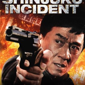 Jackie Chan in Shinjuku Incident photo 8