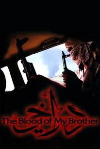 Poster for The Blood of My Brother