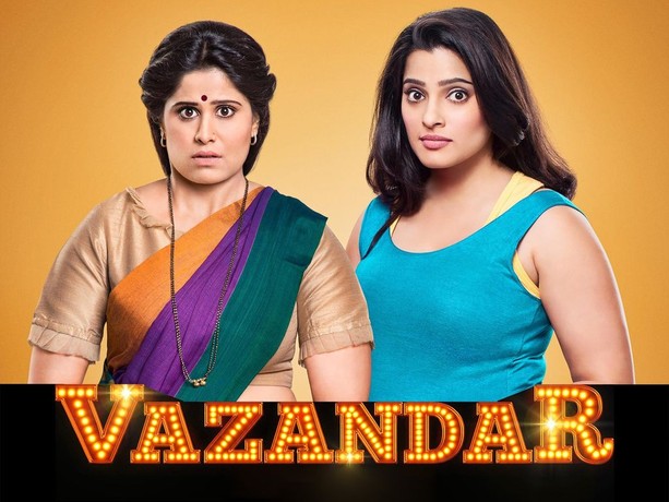 Vazandar marathi full movie watch online free new arrivals