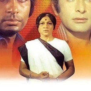 Deewar photo 10