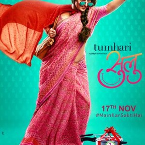 Tumhari sulu full deals movie online dailymotion