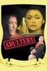 Poster for