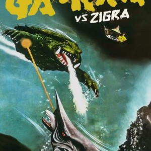 Gamera vs. Zigra photo 6