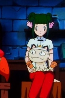Pokemon season new arrivals 20 episode 44